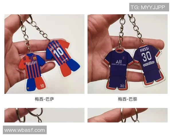 创意足球球星组合挂件潮流饰品点亮运动时尚魅力