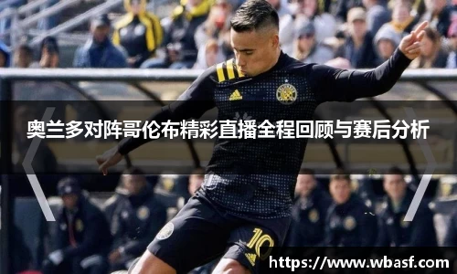 k1体育官网
