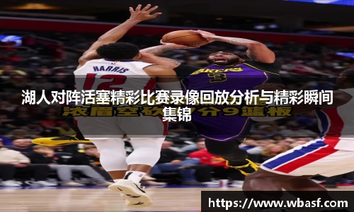 k1体育十年品牌值得信赖