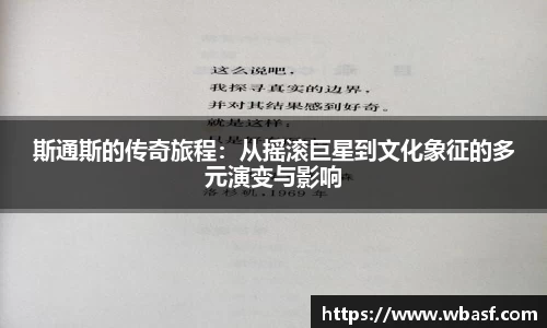 k1体育官网