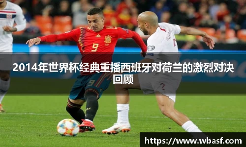 k1体育十年品牌值得信赖