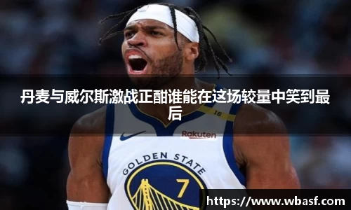 k1体育十年品牌值得信赖