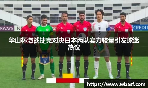 k1体育官网