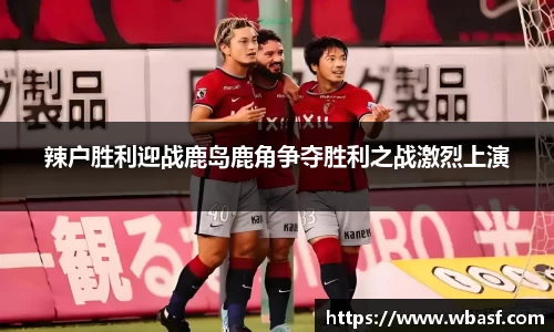 k1体育官网