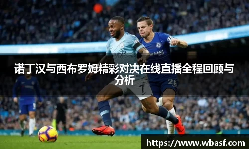 k1体育十年品牌值得信赖
