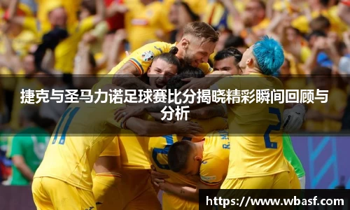 k1体育十年品牌值得信赖
