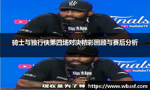 k1体育十年品牌值得信赖