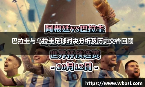 k1体育十年品牌值得信赖