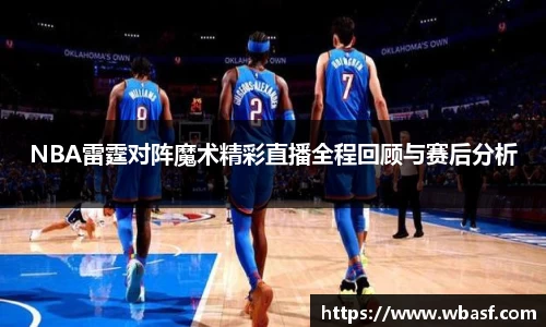k1体育官网