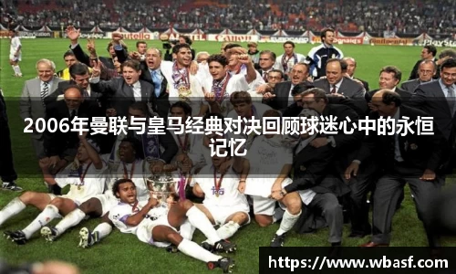 k1体育十年品牌值得信赖
