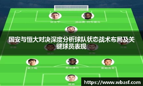 k1体育官网