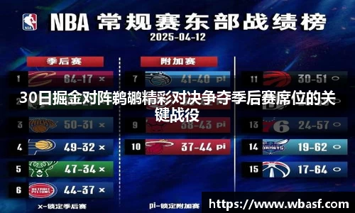 k1体育官网