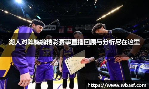 k1体育十年品牌值得信赖