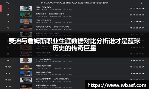 k1体育官网