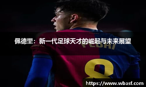 k1体育官网