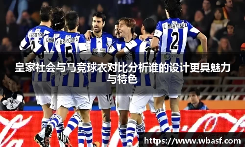 k1体育十年品牌值得信赖