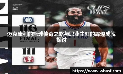 k1体育