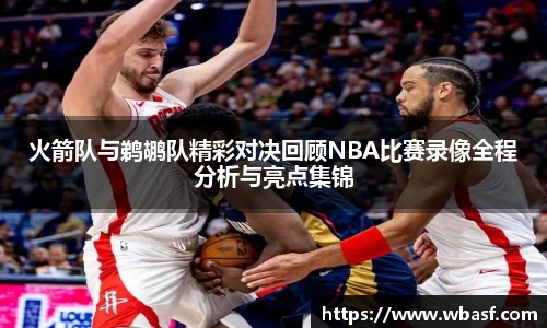 k1体育十年品牌值得信赖