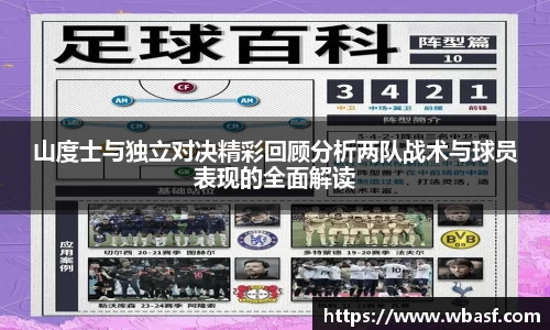 k1体育官网
