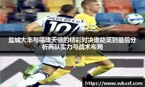 k1体育十年品牌值得信赖