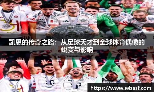 k1体育官网