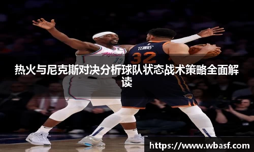k1体育官网