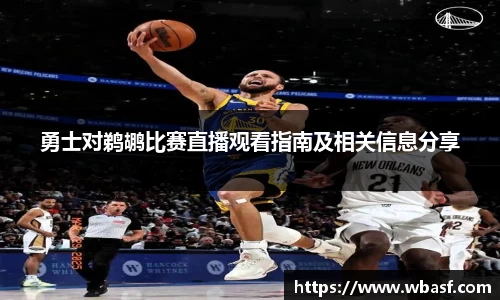 k1体育十年品牌值得信赖