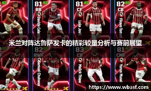 k1体育官网