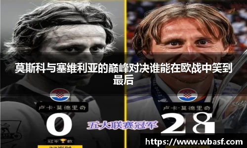 k1体育十年品牌值得信赖