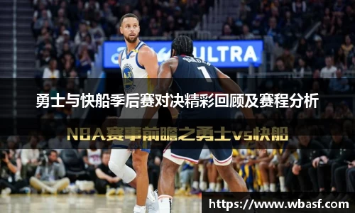k1体育十年品牌值得信赖