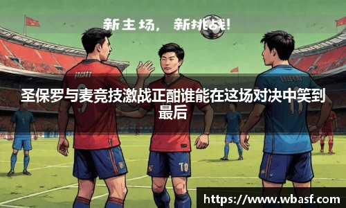 k1体育官网