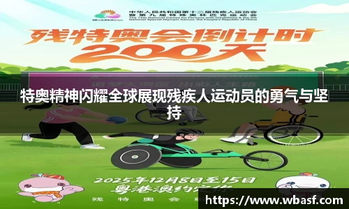 k1体育-十年品牌