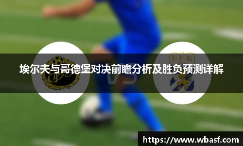 k1体育-十年品牌