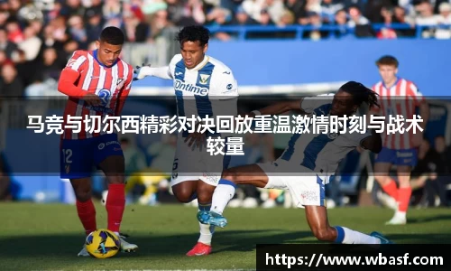 k1体育十年品牌值得信赖