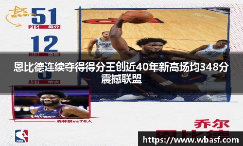 k1体育十年品牌值得信赖