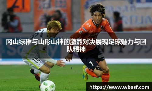 k1体育官网