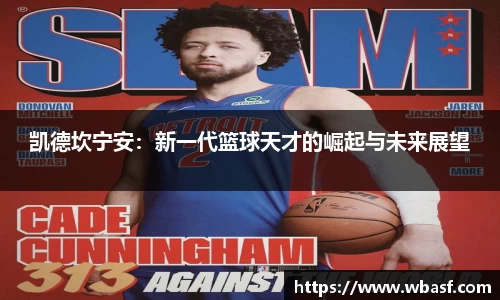 k1体育官网