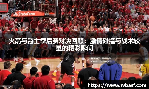 k1体育十年品牌值得信赖