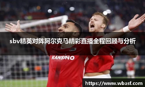 k1体育十年品牌值得信赖