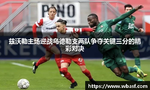 k1体育官网