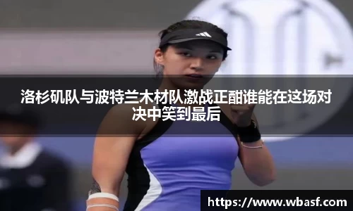 k1体育官网