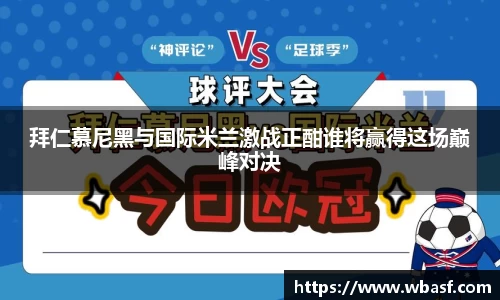 k1体育十年品牌值得信赖